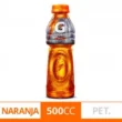 Gatorade Naranja x500ML