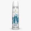Termo Luminagro Argentina 1L