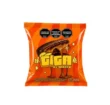 Alfajor Giga Spreen N